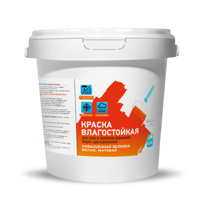 Краска интерьерная водно-дисперсионная ВД-АК-230-4,2 белая  обычная